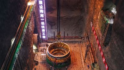 青?，敔枔跛娬厩锶帐┕っ? /></a>
<div   id=